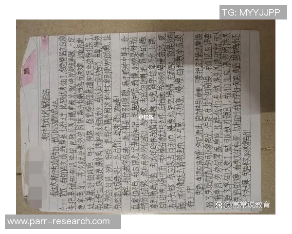 南京篮球队与重庆篮球队赛后心理素质分析与反思 南京篮球队与重庆篮球队赛后心理素质分析与反思