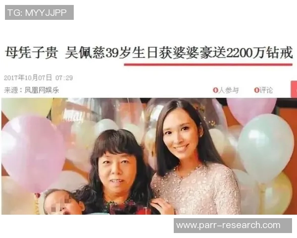 奇怪绰号背后的爱情故事揭秘足球明星女友的独特魅力与人生选择