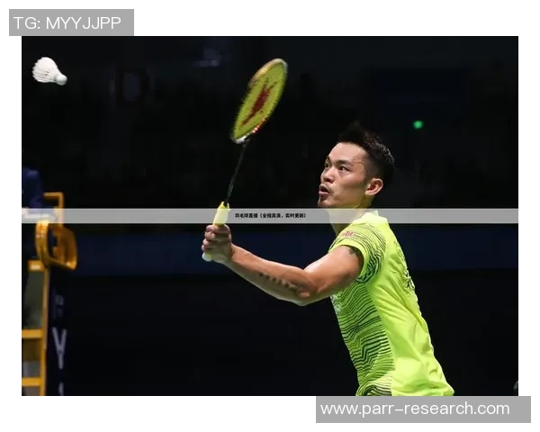 成都羽毛球队在世界杯中的个人能力展现与战术分析 成都羽毛球队在世界杯中的个人能力展现与战术分析