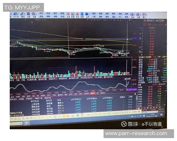 武汉篮球队与上海篮球队赛后技术分析与战术复盘探讨