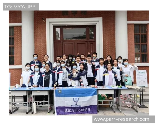 武汉网球队总决赛心理素质分析与表现评估