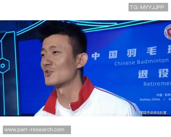 武汉羽毛球队技术争议引发热议球迷与专家各抒己见探讨战术与训练问题