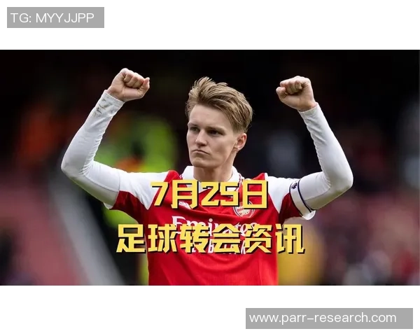 足球巨星转会盛宴精彩瞬间回顾与分析 足球巨星转会盛宴精彩瞬间回顾与分析