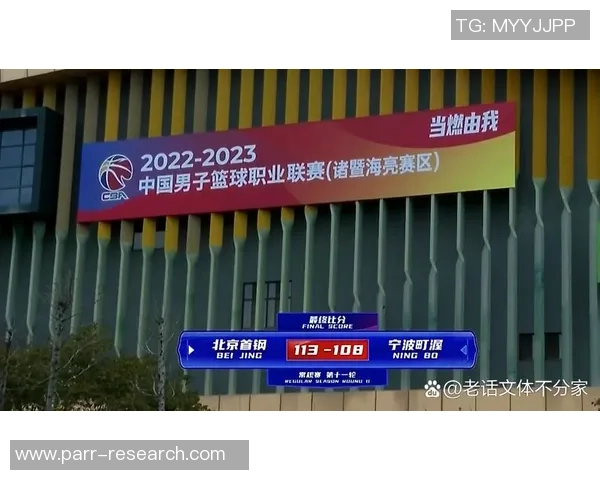 重庆乒乓球队崛起之路：从默默无闻到欧锦赛的辉煌历程