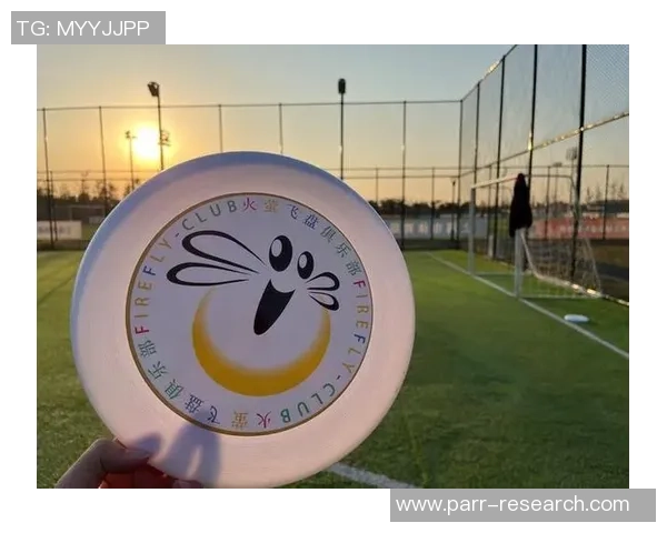 热议飞盘:广州飞盘队的力量变革 热议飞盘:广州飞盘队的力量变革