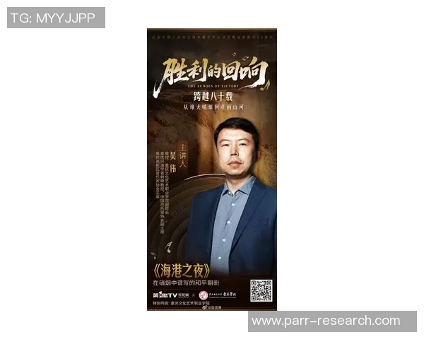 专访吴伟:解密飞盘成功之道