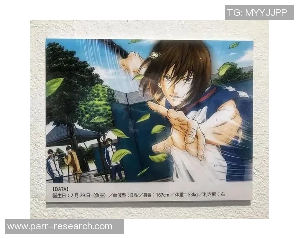 网球战术：西安网球队的反击体系