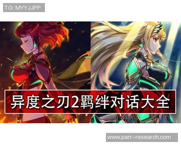 深度对话：周娜的DOTA2人生