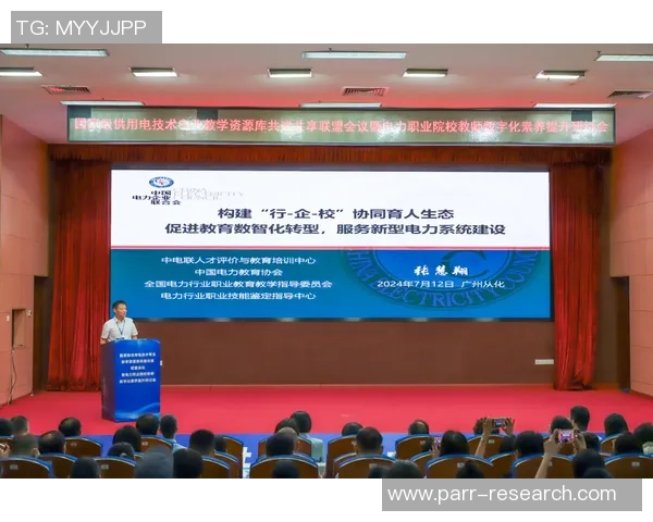 重磅专题：广州飞盘队的边路渗透革新